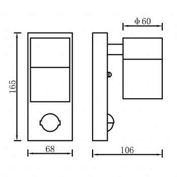 Outdoor wall light fixture with sensor PIR