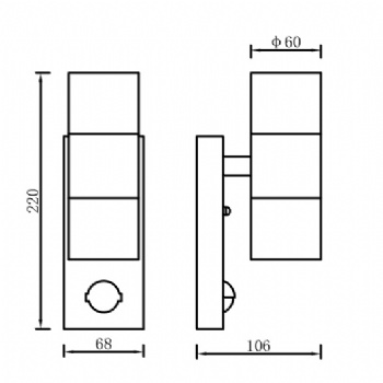 Outdoor wall lamps aluminum with PIR sensor
